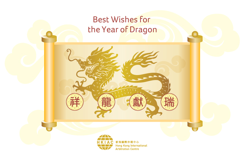 dragon